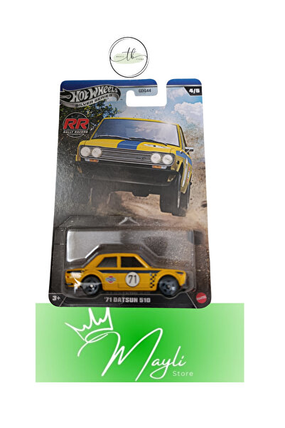 HOT WHEELS Silver Series RR Rally Racers 71 Datsun 510 4/5 GDG44 JKX64-JA10