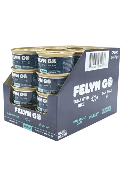 Felyn Go علبة تونة مع أرز في جيلي من سي آند بي، 75 غرام