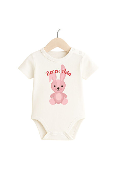 babytex Baby Body & Bodysuit Name B Printed 100% Cotton Baby Bodysuit