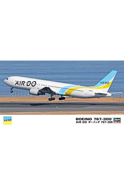 Hasegawa 20 10720 1/200 Ölçek, Boeing 767-300 AIR DO Yolcu Uçağı Plastik Mode...