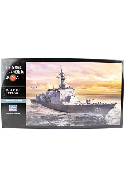 Hasegawa Z2 40152 1/450 Ölçek, J.M.S.D.F. DDG Atago Savaş Gemisi, Plastik Mod...