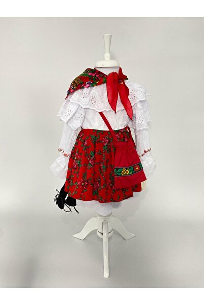 trendyhome Rochita pentru Botez Traditionala