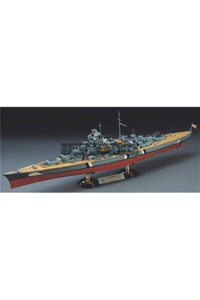 Genel Markalar 14109 1/350 Ölçek, Bismarck (1453) Savaş Gemisi, Plastik Model...