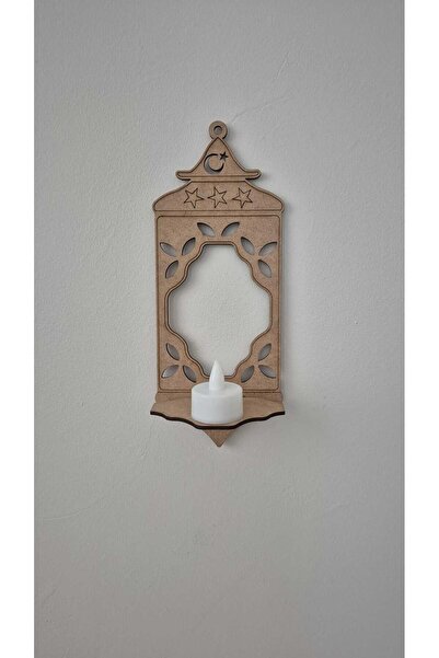 AllFayLazer Ramazan Ayı Temalı Ahşap Boyanabilir Çocuk Okul Atolye Etkinlik B...