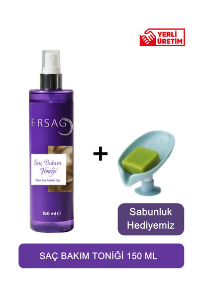Ersağ Hair Care Tonic 200 ml - Our Soap Dispenser Gift 158 - 02