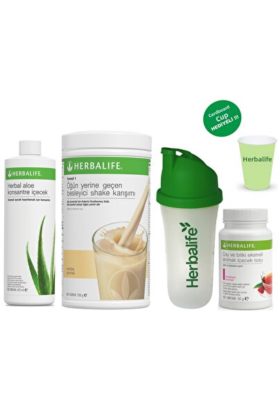 Herbalife شايك فانيليا الصبار مشروب مركز شاكر شاي التوت 50 جرام