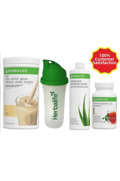 Herbalife شايك فانيليا شايك ألو مشروب مركز شاي كلاسيك 100 جرام