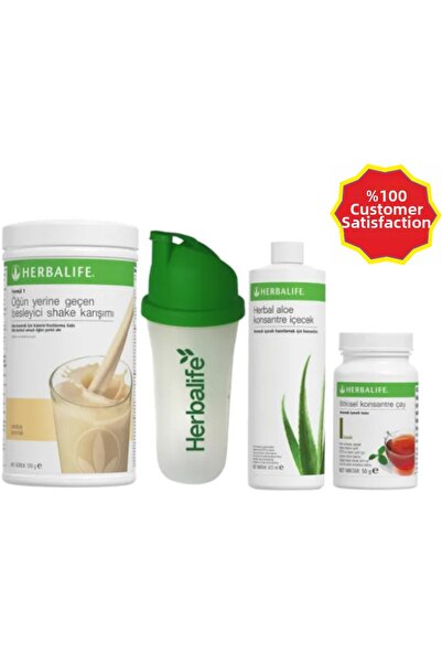 Herbalife شايك فانيليا شايك ألو مشروب مركز شاي كلاسيك 50 جرام شاكر