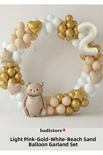 hadistore Concept Caramel-Cream Numbered Birthday Set with Teddy Bear