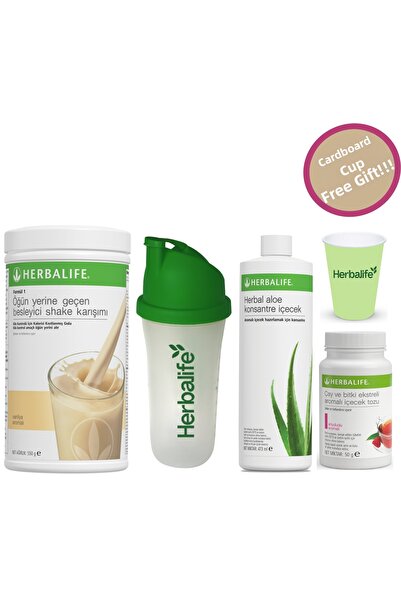 Herbalife Set2 شيك فانيليا ألو مشروب مركز شاكر شاي التوت 50 جم