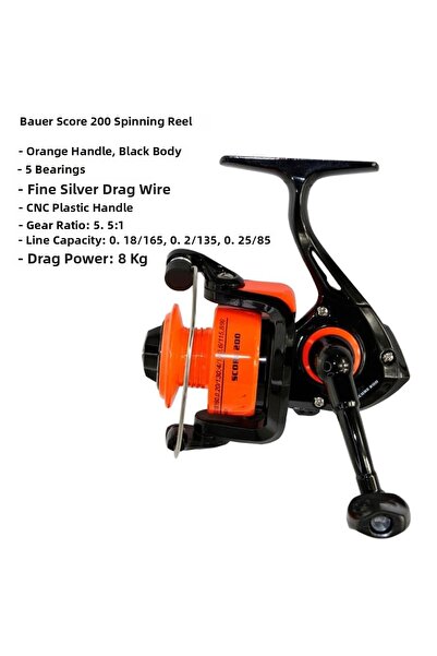 BAUER ماكينة صيد السمك سكور 200