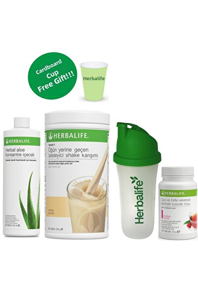 Herbalife شايك فانيليا ألوا مشروب مركز شاكر شاي التوت 50 جم