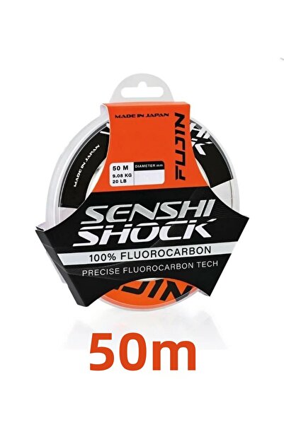 Fujin Senshi FC Leader 50MT Shock Leader 0.75mm