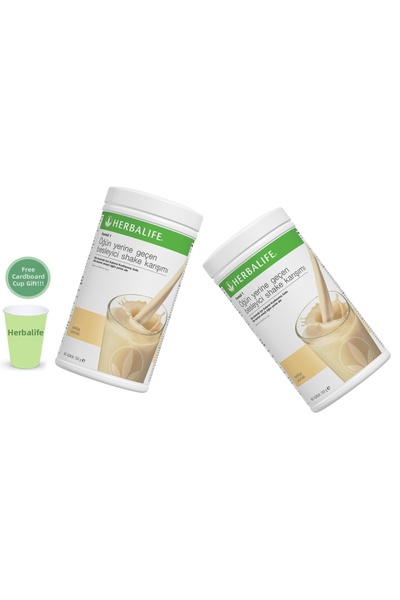 Herbalife بروتين شيك فانيليا 2 قطعة