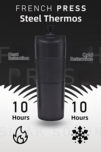 İkon store 450 مل ترمس من الفولاذ الأسود بالضغط الفرنسي