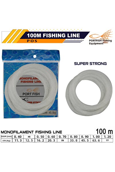 Port Fish خيط صيد بورت فيش بوسيت 100 متر 0.35