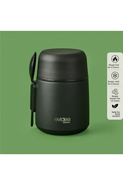 Evidea ترمس طعام للمطبخ - أسود - 500 مل