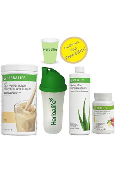 Herbalife Set5 شيك فانيليا ألو مشروب مركز شاكر شاي ليمون 50 جم
