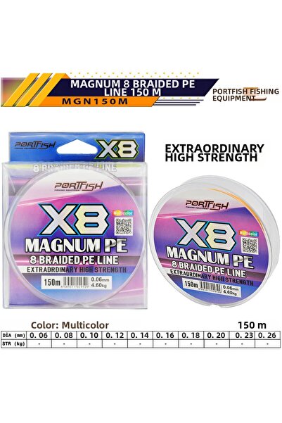 Port Fish Fir de pescuit Port FishMagnum cu 8 straturi 150 m Multicolor 0,1