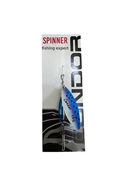 CONDOR ملعقة دوارة من ميبس 5130 - 16 جرام Frt4401