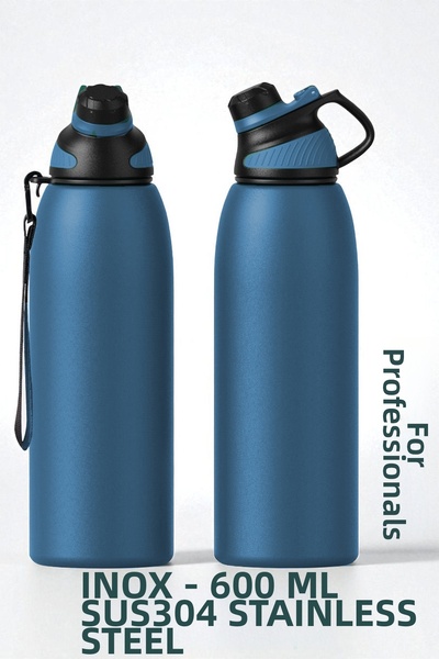 Transformacion ترمس ستيل إينوكس - 600 مل ترمس ستيل SUS304 احترافي أزرق 722328