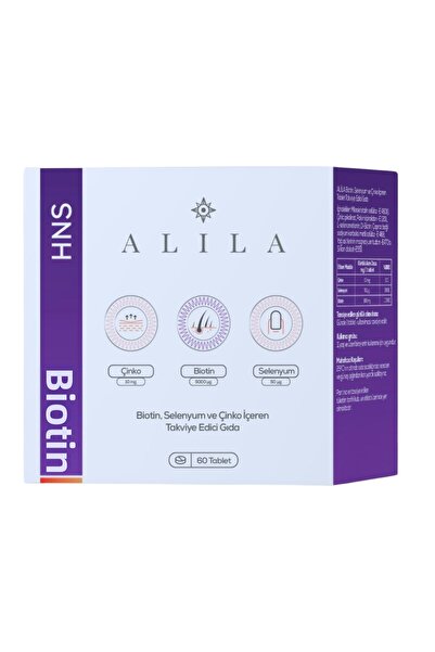 Alila مكمل غذائي يحتوي على البيوتين والسيلينيوم والزنك 60 قرصًا