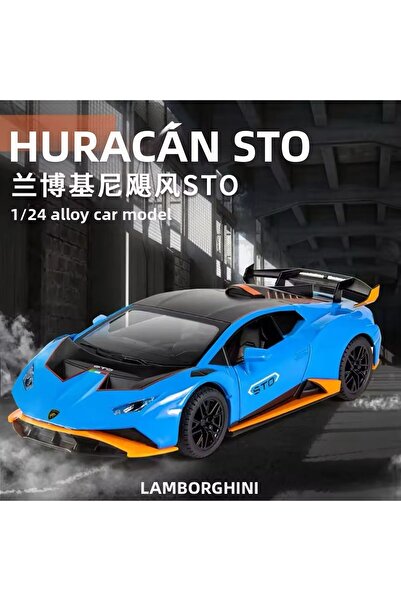 scntoys نموذج سيارة لامبورغيني هوراكان إس تي أو المصبوب مع أبواب قابلة للفتح ...