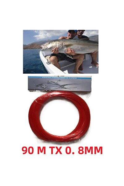 BGA Καλάμι ψαρέματος καλάμι ψαρέματος 90m tx 0,8mm κοραλί χρώμα