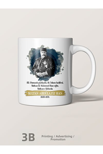 3B BASKI REKLAM PROMOSYON Ottoman Sultans Series Mug Cup Sultan Abdelaziz Han
