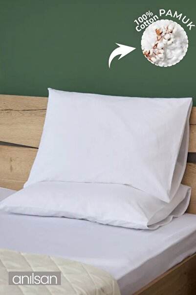 Anılsan Pachet de 2 fete de pernă albe – 50x70 cm, 100% bumbac, 63 fire