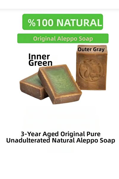 Sabuncu Hacı صابون حلب مرسيليا العتيقة مع غار - وصناعة يدوية، عربي 125-135 جم...