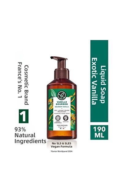 Yves Rocher صابون سائل - فانيليا غريبة - لا يحتوي على SLS وSLES، نباتي