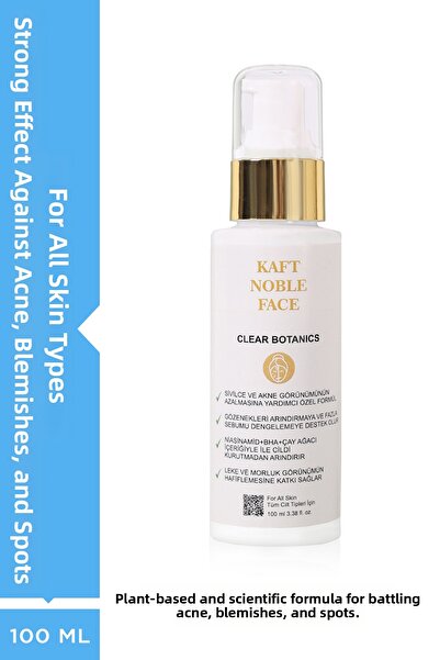 KAFT NOBLE FACE كريم كلير بوتانيكس - حمض الساليسيليك، النياسيناميد، ومضاد لحب...