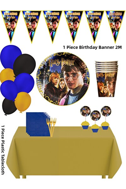 HAPPYLOOPPARTY مجموعة زينة حفلات أعياد الميلاد لهاري بوتر هوجورتس تتسع لـ 40 ...