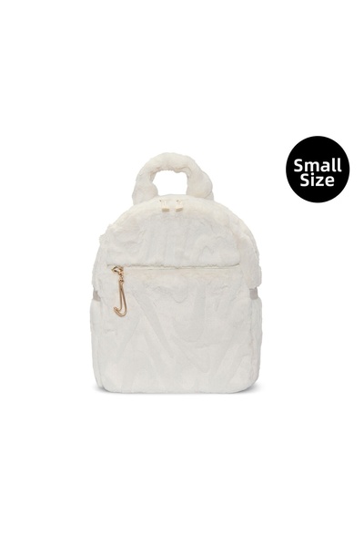 Nike Nk Nsw Futra Fur Mini Bpk Backpack