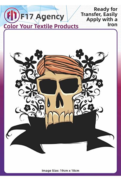 F17 Ajans حديد نسيج مطبوع Dtf - صورة الكلية