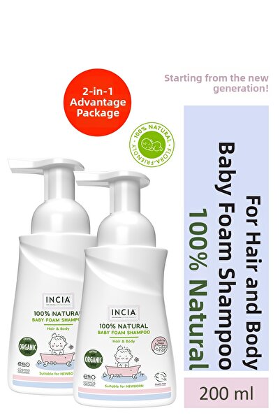Incia شامبو رغوي للأطفال عضوي طبيعي 100% للشعر والجسم واللافندر المضاد للمرض ...