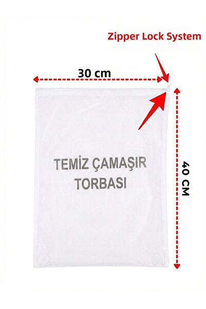 Mrc tactical حقيبة غسيل نظيفة 30×40 سم - بسحاب، قابلة للغسل، منظم شفاف المظهر