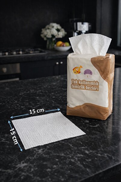 BEYZANA قماش تنظيف للاستخدام مرة واحدة - قماش صحي 15×15 سم (45 قطعة)