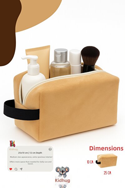 KidHug Плюшена голяма чанта за грим 5 различни цвята