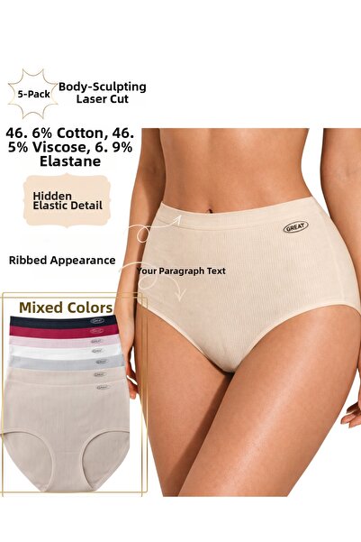 UN REAL Αθλητικά εσώρουχα χωρίς σημάδια, γυναικεία εσώρουχα με ραβδώσεις, σετ...