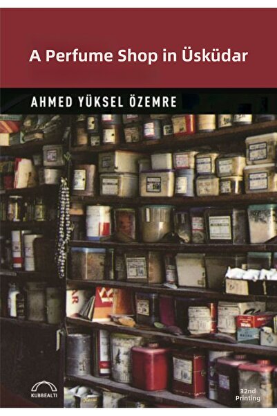 Marvel متجر أتار في أوسكودار