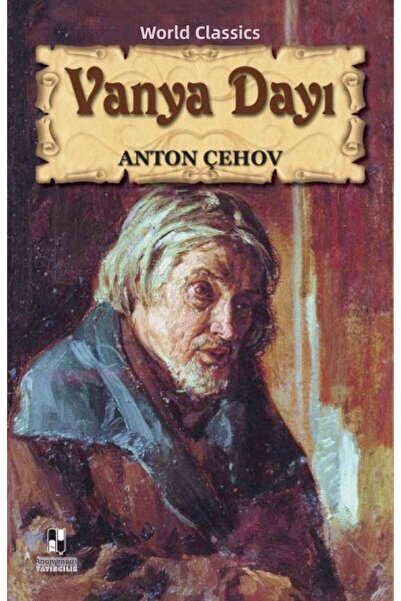 Marvel عم فانيا