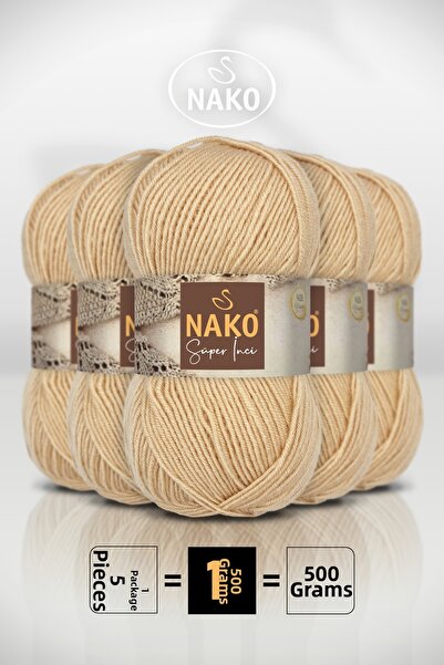 NAKO خيوط سوبر إنسي - 219 من شعر الجمل - عبوة من 5 قطع - 100 جرام/260 متر - خ...