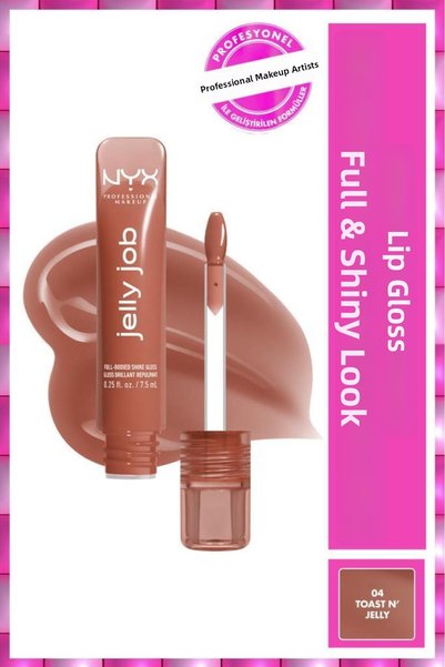 NYX Professional Makeup ملمع شفاه جيلي جوب يعطي مظهرًا ممتلئًا ولامعًا - 04 ت...