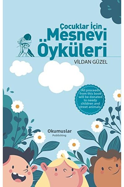 Marvel قصص شهر العمر للأطفال