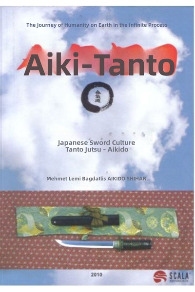 Marvel ثقافة سكين الحرب اليابانية تانتوجوتسو - أيكيدو