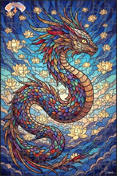 Teona Ahşap لغز خشبي بإطار مزدوج الطبقات بمظهر طباعة فنية ملونة على شكل تنين ...