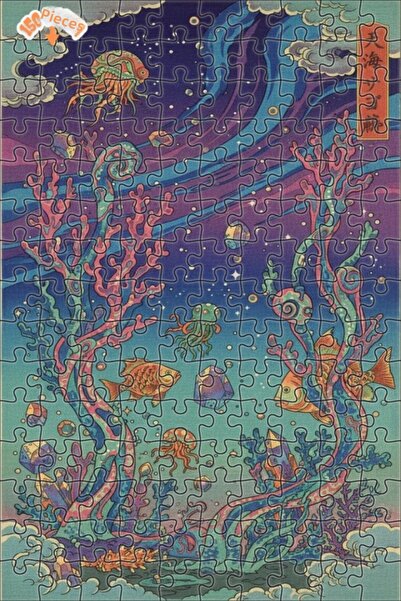 Teona Ahşap لغز خشبي بمظهر لوحة زيتية لحيوانات المحيط السحرية 150 قطعة 20×30