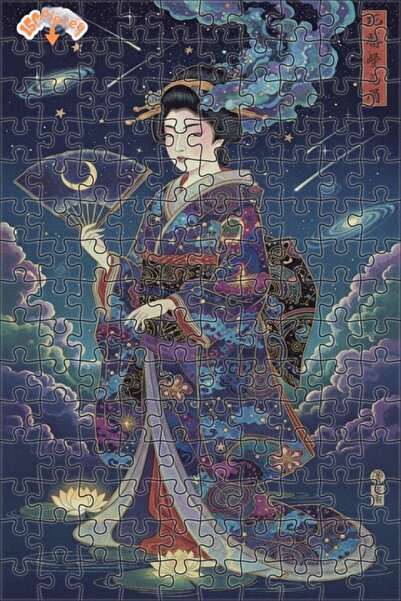 Teona Ahşap لغز خشبي بإطار مزدوج الطبقات بمظهر لوحة زيتية لـ "كوزميك جيشا" 15...